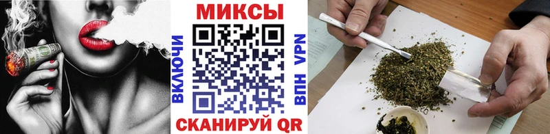 Бутират 99% Колпашево