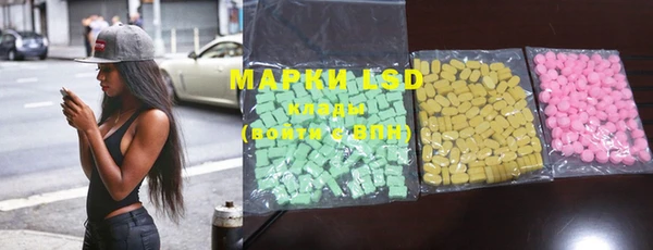 mdma Новодвинск