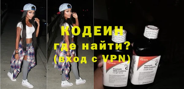 mdma Новодвинск