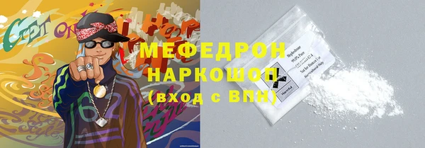 Альфа ПВП Новокубанск