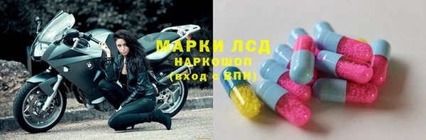 mdma Новодвинск