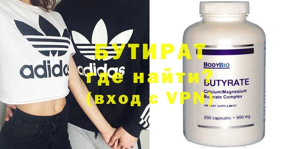mdma Новодвинск