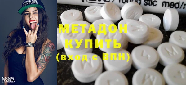 не бодяженный Нефтекумск