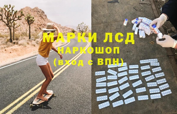 mdma Новодвинск