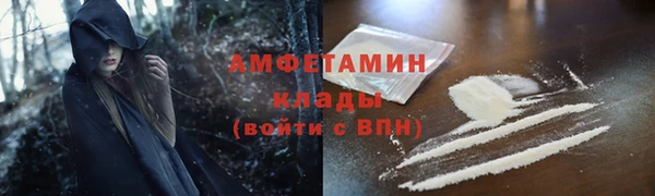 mdma Новодвинск