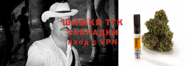 Альфа ПВП Новокубанск