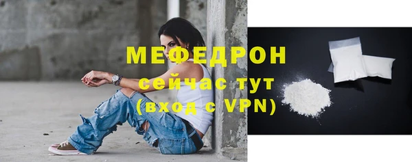 Альфа ПВП Новокубанск
