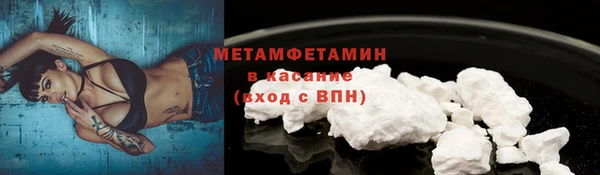 mdma Новодвинск
