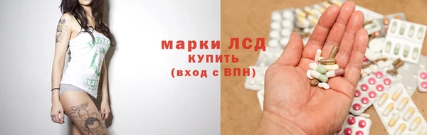 Альфа ПВП Новокубанск
