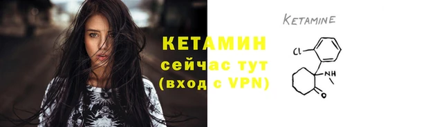 Альфа ПВП Новокубанск