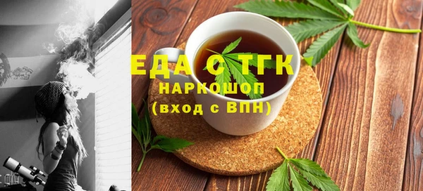mdma Новодвинск