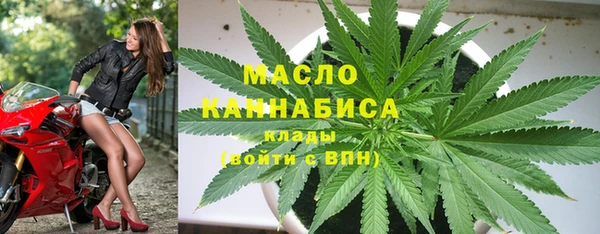 Альфа ПВП Новокубанск