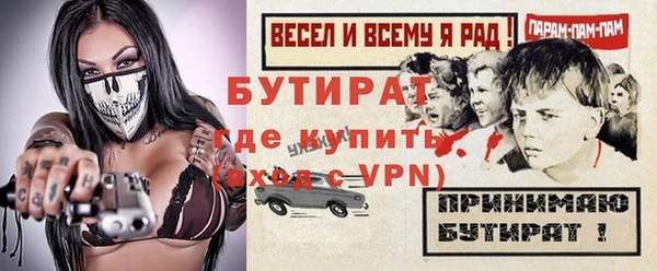 mdma Новодвинск