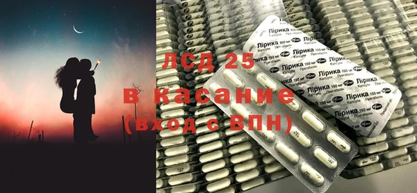 дистиллят марихуана Билибино