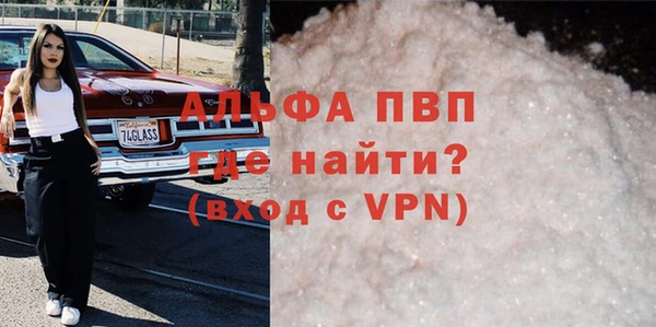 mdma Новодвинск